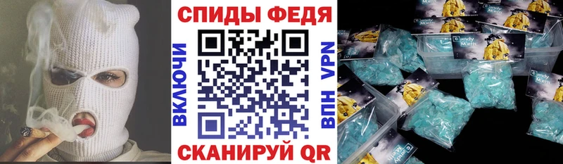 Амфетамин VHQ  где продают наркотики  Долгопрудный 