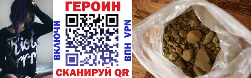 KRAKEN вход  Долгопрудный  Героин афганец 
