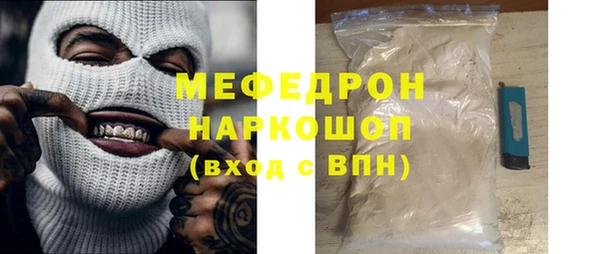 спайс Богданович