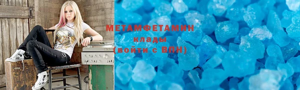 спайс Богданович
