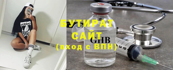 кокс Богородицк