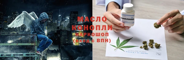 кокс Богородицк