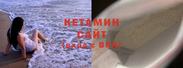 спайс Богданович