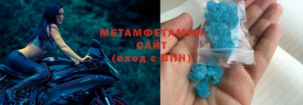 прущая мука Богородск