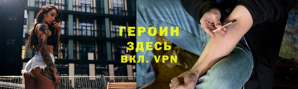 кокс Богородицк