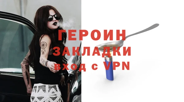 спайс Богданович