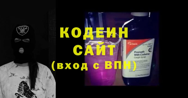 прущая мука Богородск