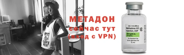 прущая мука Богородск