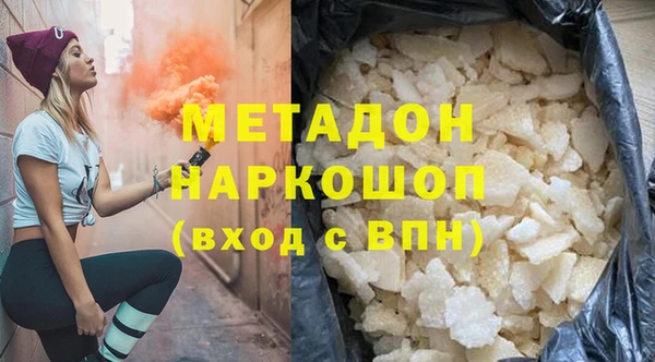 кокс Богородицк