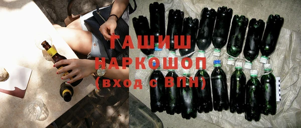 кокс Богородицк