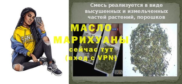 кокс Богородицк