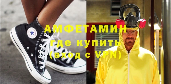 кокс Богородицк