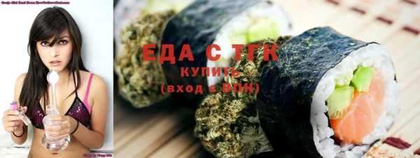 спайс Богданович