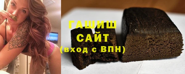 спайс Богданович