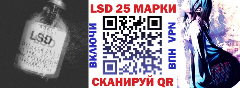 даркнет сайт  Долгопрудный  ЛСД экстази ecstasy 