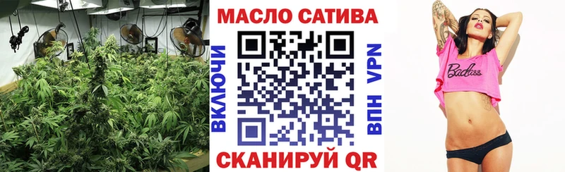 ТГК вейп с тгк  Долгопрудный 