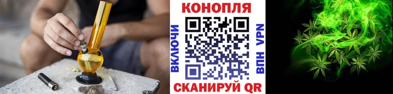 купить  сайты  Долгопрудный  Каннабис LSD WEED 